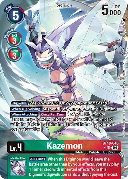 Image for Kazemon (Alternate Art) (BT18-048 SR) (Release Special Booster 2.0) - Digimon Card Game