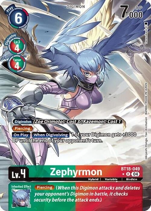 Image for Zephyrmon (Alternate Art) (BT18-049 R) (Release Special Booster 2.0) - Digimon Card Game