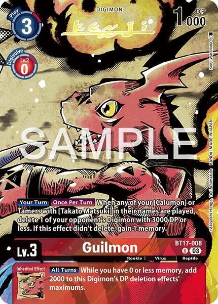 Image for Guilmon (Signed) (BT17-008 U) (Release Special Booster 2.0) - Digimon Card Game