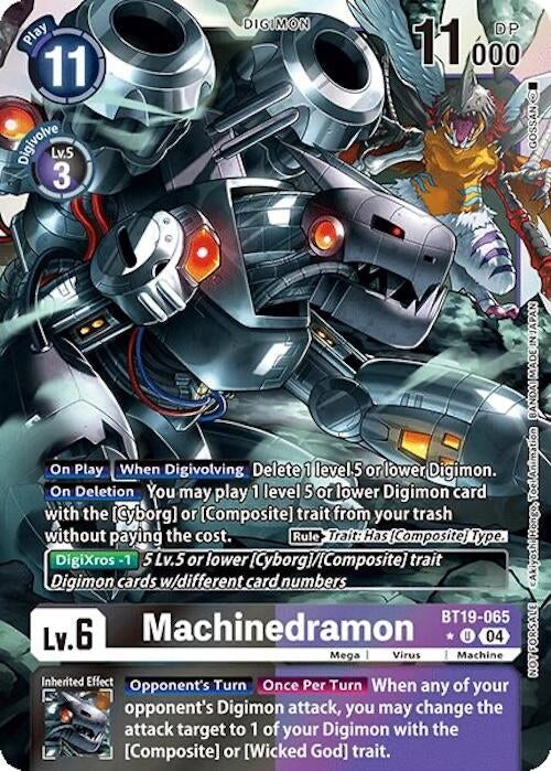 Image for Machinedramon (Release Special Booster 2.0: Box Promotion Pack) (BT19-065 U) (Release Special Booster 2.0) - Digimon Card Game