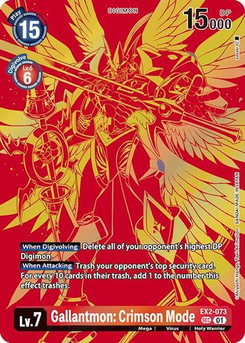 Image for Gallantmon: Crimson Mode (Textured) (EX2-073 SEC) (Release Special Booster 2.0) - Digimon Card Game