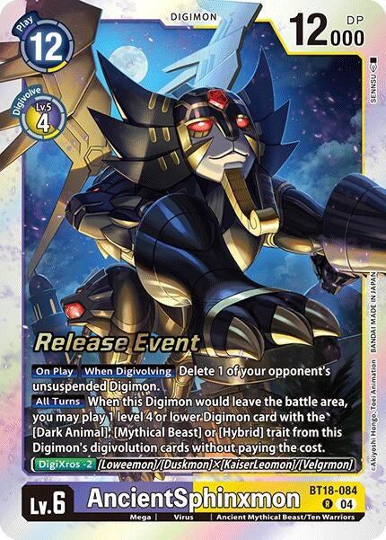 Image for AncientSphinxmon (BT18-084 R) (Release Special Booster 2.0 Celebration Event Cards) - Digimon Card Game