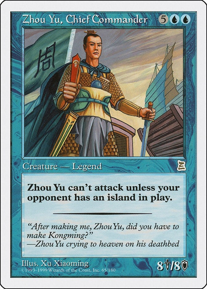 Image for Zhou Yu, Chief Commander (65) (Portal Three Kingdoms) - Magic: The Gathering