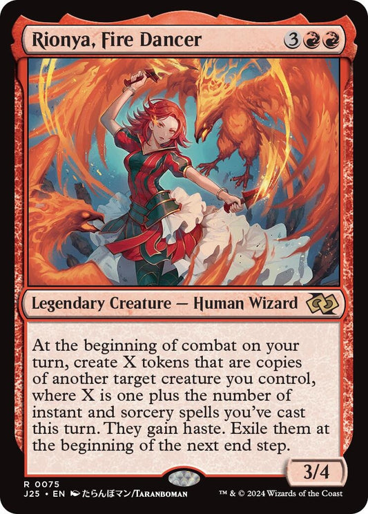 Image for Rionya, Fire Dancer (Anime) (75) (Foundations Jumpstart) - Magic: The Gathering