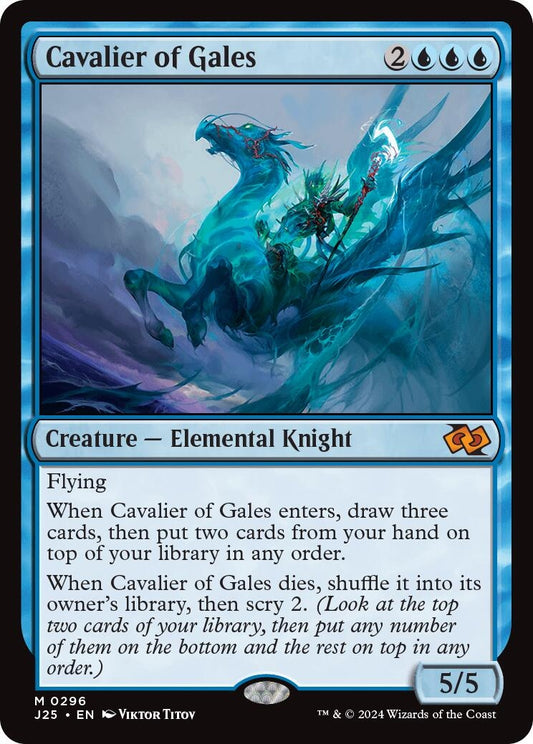 Image for Cavalier of Gales (296) (Foundations Jumpstart) - Magic: The Gathering