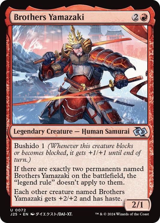 Image for Brothers Yamazaki (0072) (Anime) (72) (Foundations Jumpstart) - Magic: The Gathering