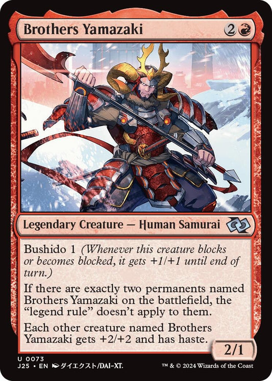 Image for Brothers Yamazaki (0073) (Anime) (73) (Foundations Jumpstart) - Magic: The Gathering