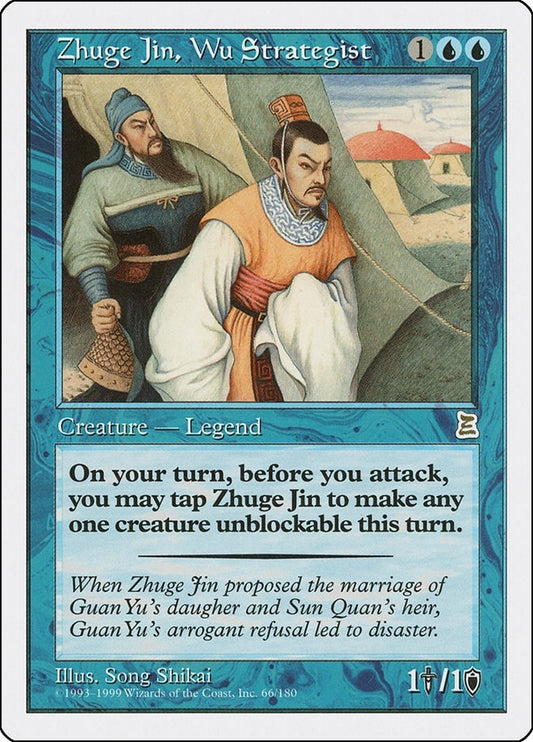 Image for Zhuge Jin, Wu Strategist (66) (Portal Three Kingdoms) - Magic: The Gathering