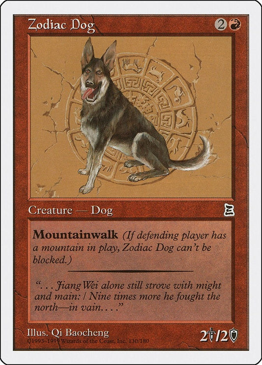 Image for Zodiac Dog (130) (Portal Three Kingdoms) - Magic: The Gathering