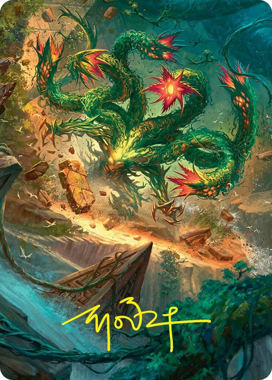 Image for Mossborn Hydra Art Card (42/54) (Gold-Stamped Signature) (42) (Art Series: Foundations) - Magic: The Gathering