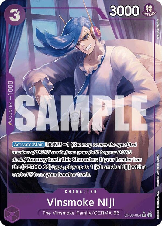 Image for Vinsmoke Niji (OP06-064) (Full Art) (OP06-064) (Premium Booster -The Best-) - One Piece Card Game