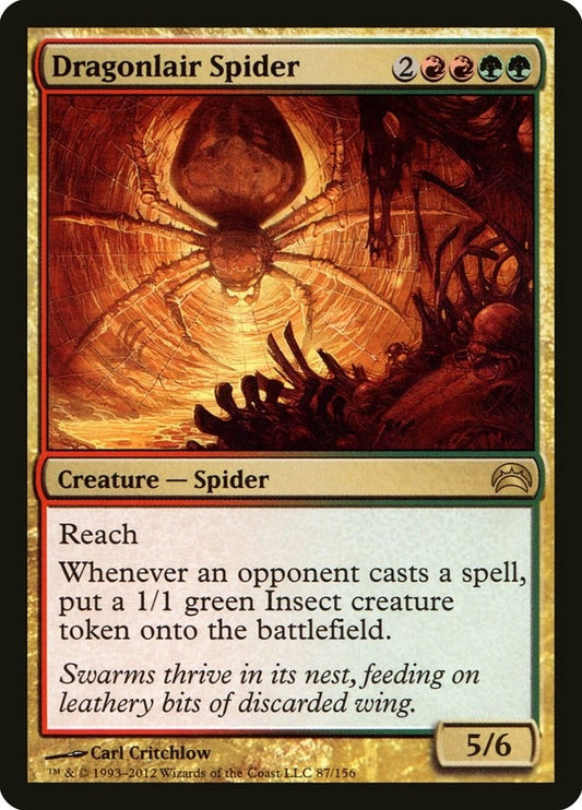 Image for Dragonlair Spider (87) (Planechase 2012) - Magic: The Gathering