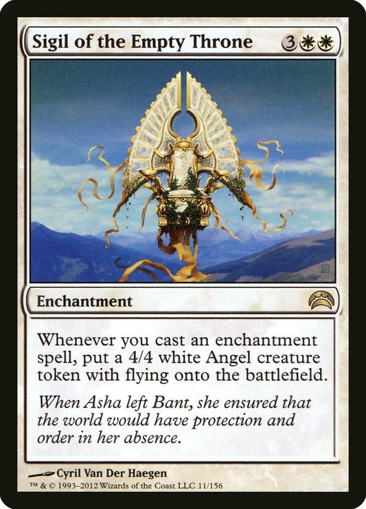 Image for Sigil of the Empty Throne (11) (Planechase 2012) - Magic: The Gathering