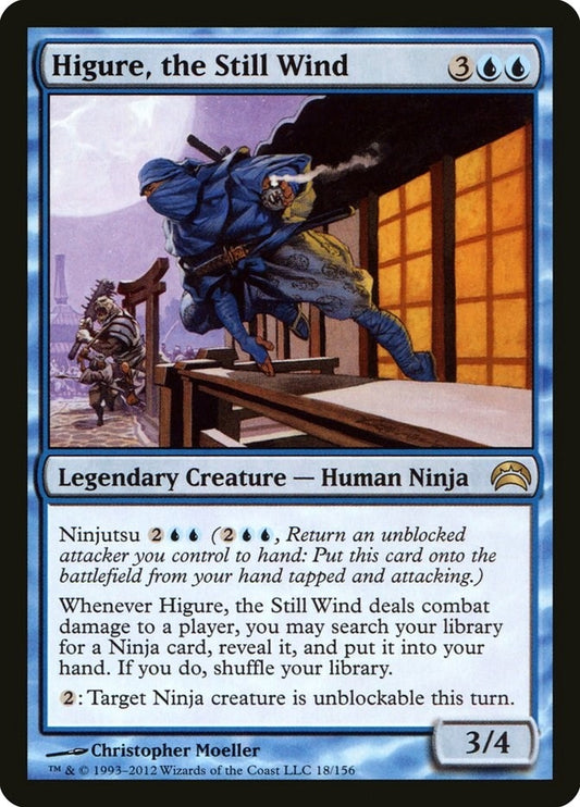 Image for Higure, the Still Wind (18) (Planechase 2012) - Magic: The Gathering