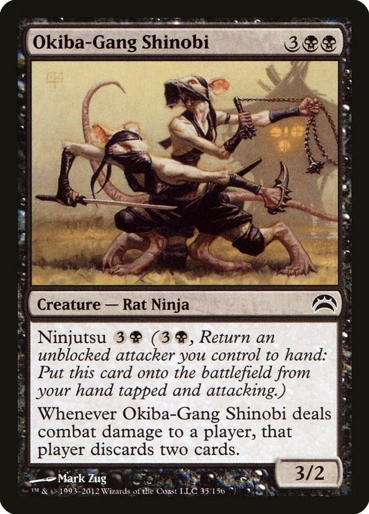 Image for Okiba-Gang Shinobi (35) (Planechase 2012) - Magic: The Gathering