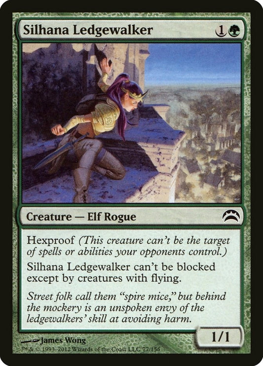Image for Silhana Ledgewalker (77) (Planechase 2012) - Magic: The Gathering