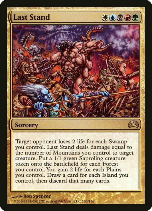 Image for Last Stand (100) (Planechase 2012) - Magic: The Gathering