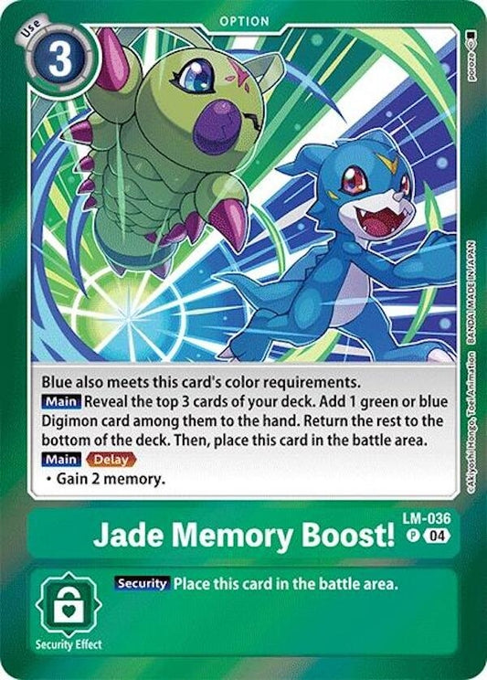 Image for Jade Memory Boost! (LM-036 P) (Special Limited Set) - Digimon Card Game