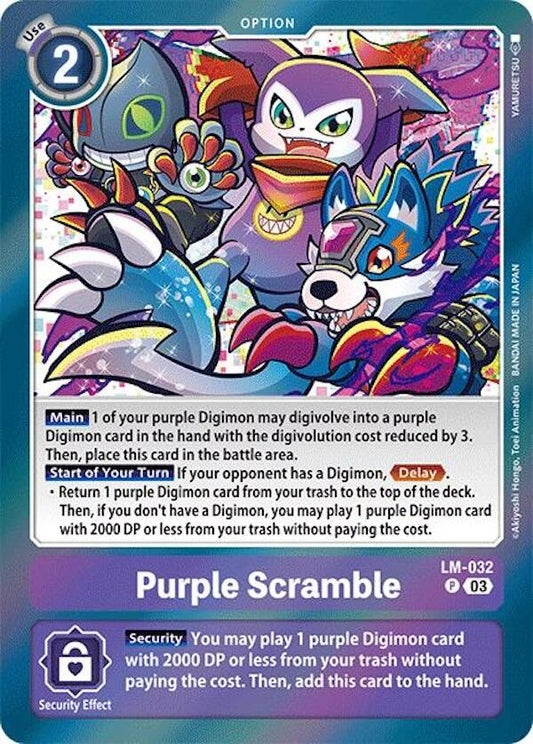 Image for Purple Scramble (LM-032 P) (Special Limited Set) - Digimon Card Game