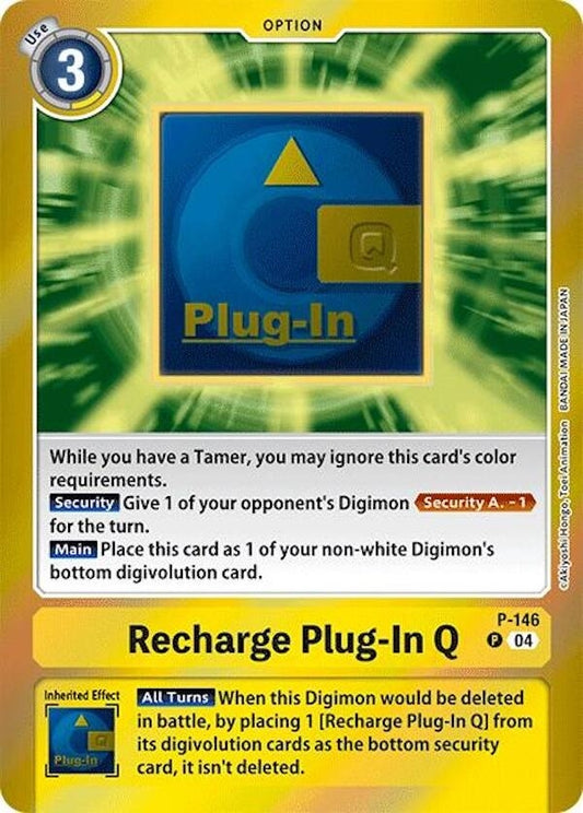 Image for Recharge Plug-In Q (Reprint) (P-146 P) (Special Limited Set) - Digimon Card Game