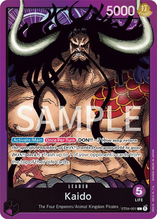 Image for Kaido (001) (ST04-001) (Revision Pack Cards) - One Piece Card Game