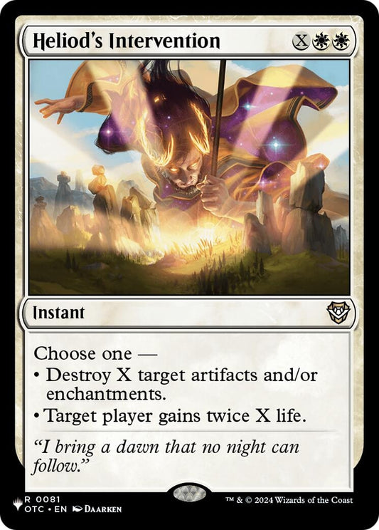 Image for Heliod's Intervention (0081) (The List Reprints) - Magic: The Gathering