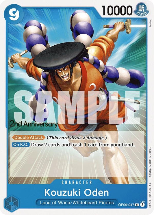 Image for Kouzuki Oden (OP09-047) (Emperors in the New World: 2nd Anniversary Tournament Cards) - One Piece Card Game