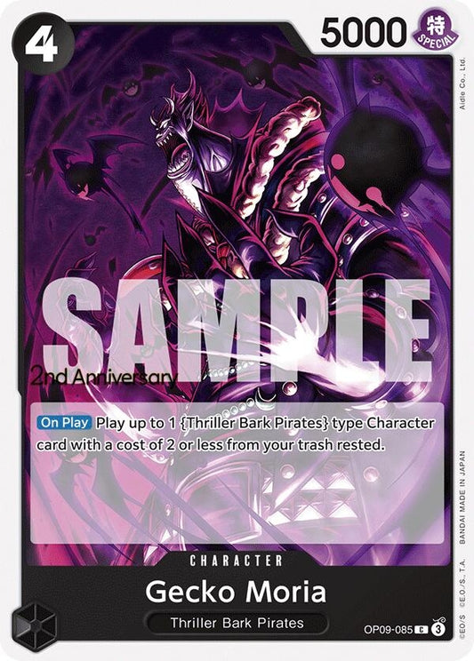 Image for Gecko Moria (OP09-085) (Emperors in the New World: 2nd Anniversary Tournament Cards) - One Piece Card Game