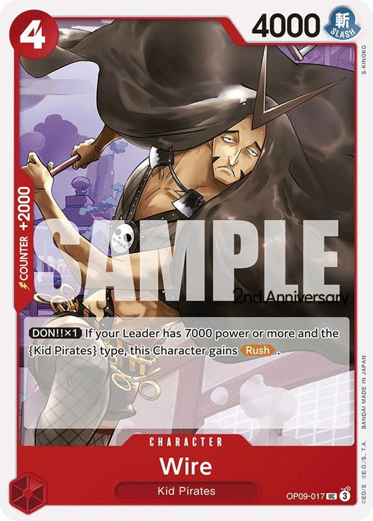 Image for Wire (OP09-017) (Emperors in the New World: 2nd Anniversary Tournament Cards) - One Piece Card Game