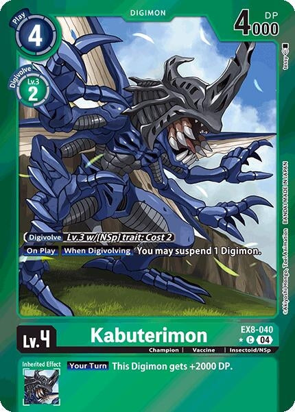 Image for Kabuterimon (Limited Foil) (EX8-040 C) (Chain of Liberation) - Digimon Card Game