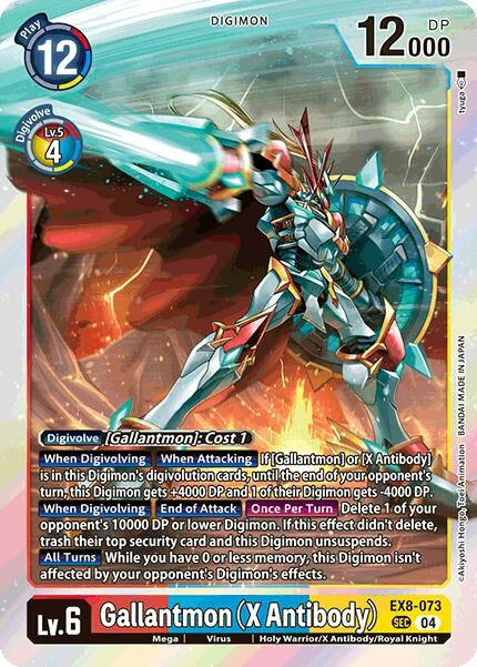Image for Gallantmon (X Antibody) (EX8-073 SEC) (Chain of Liberation) - Digimon Card Game