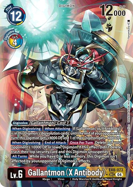 Image for Gallantmon (X Antibody) (Alternate Art) (EX8-073 SEC) (Chain of Liberation) - Digimon Card Game