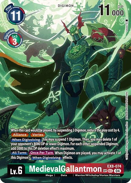 Image for MedievalGallantmon (Textured) (EX8-074 SEC) (Chain of Liberation) - Digimon Card Game