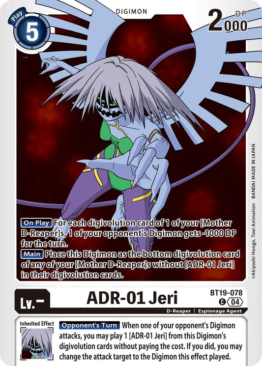 Image for ADR-01 Jeri (BT19-078 C) (Release Special Booster 2.5) - Digimon Card Game
