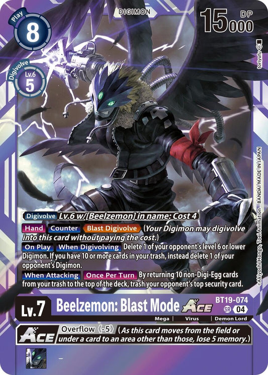Image for Beelzemon: Blast Mode ACE (BT19-074 SR) (Release Special Booster 2.5) - Digimon Card Game