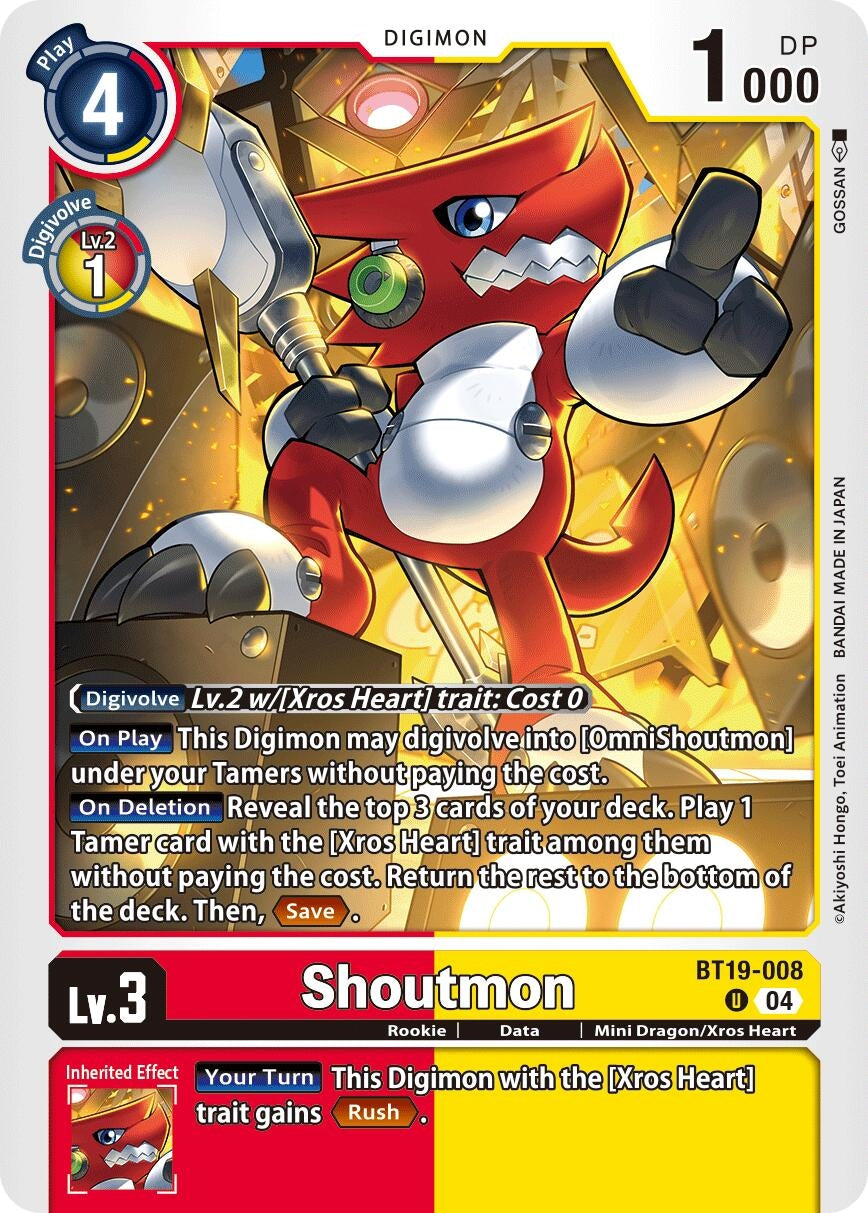 Image for Shoutmon (BT19-008 U) (Release Special Booster 2.5) - Digimon Card Game