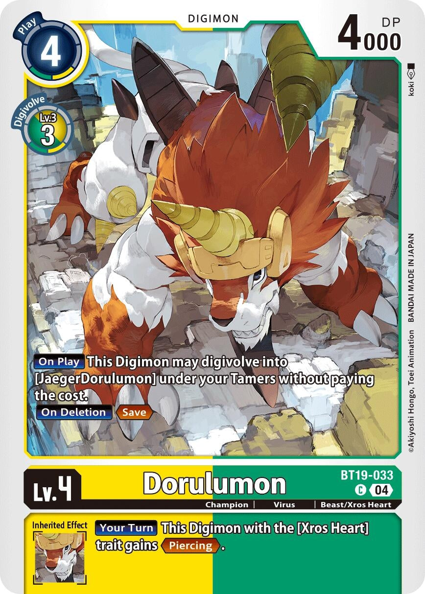 Image for Dorulumon (BT19-033 C) (Release Special Booster 2.5) - Digimon Card Game