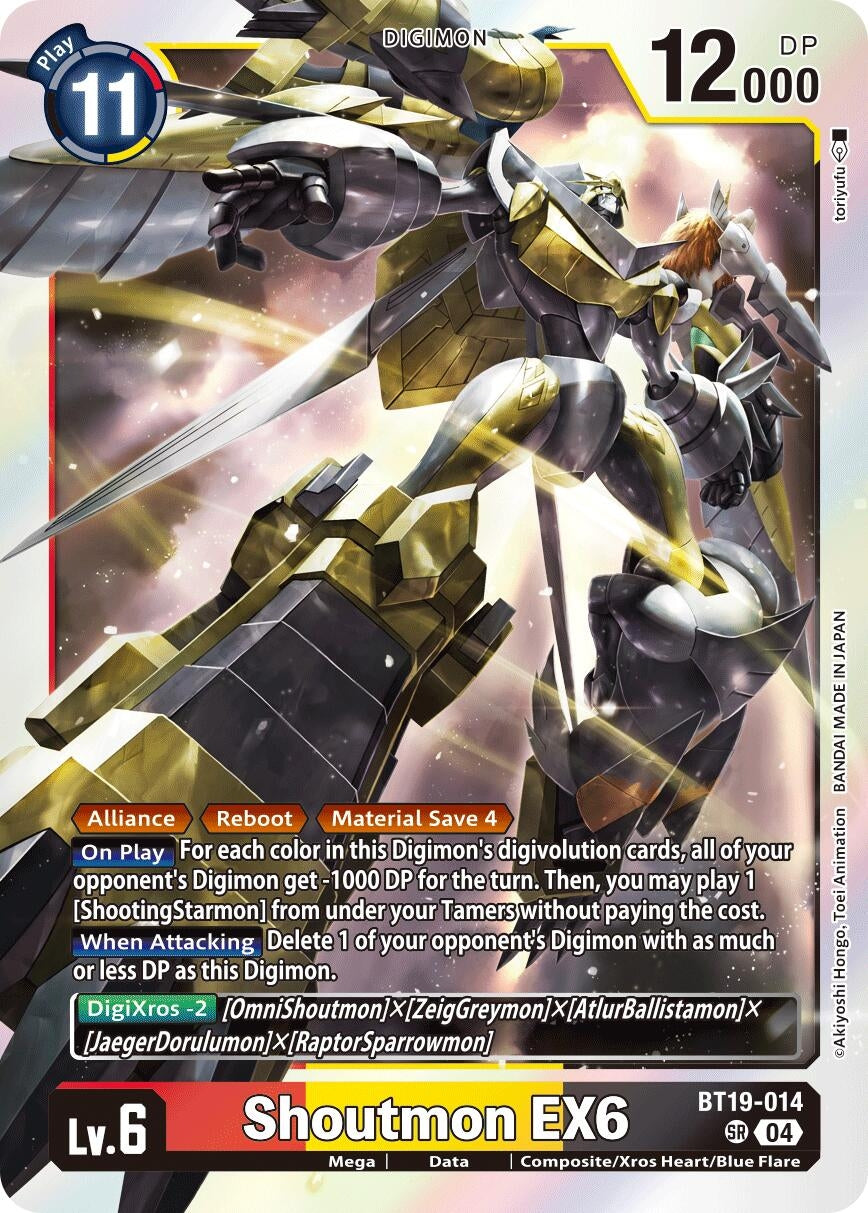 Image for Shoutmon EX6 (BT19-014 SR) (Release Special Booster 2.5) - Digimon Card Game