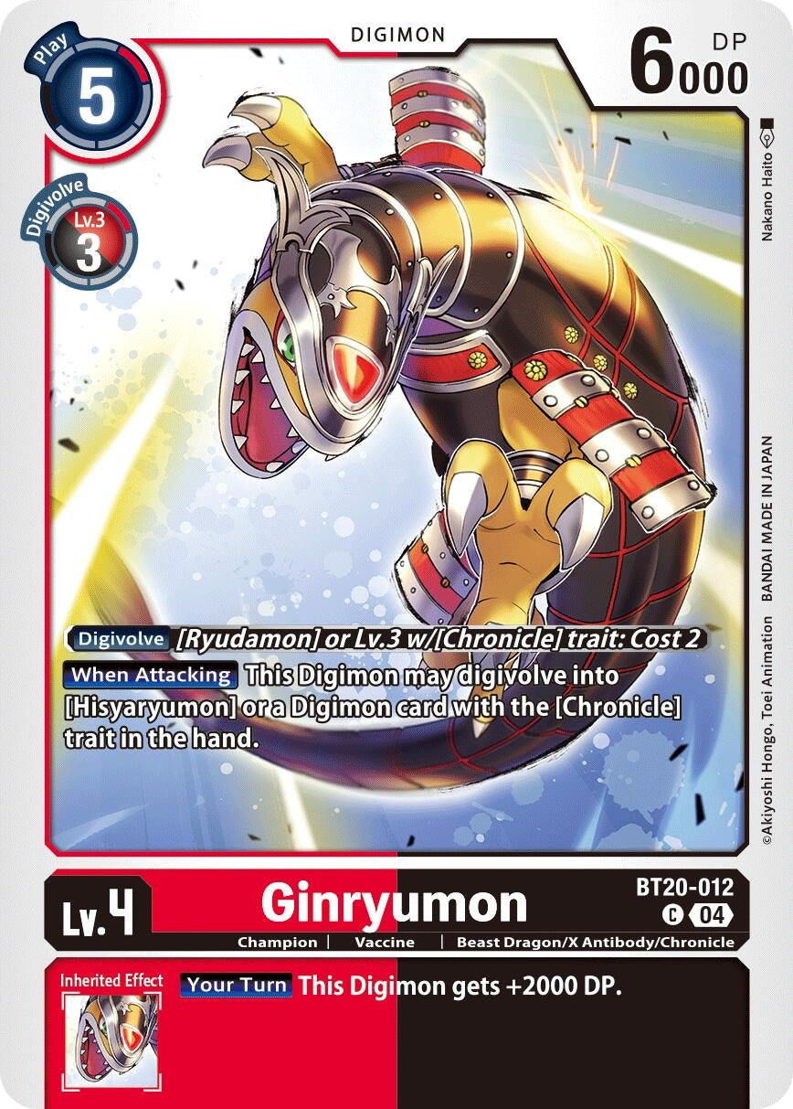 Image for Ginryumon (BT20-012 C) (Release Special Booster 2.5) - Digimon Card Game