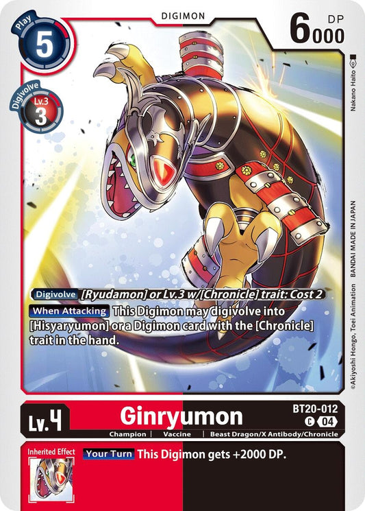 Image for Ginryumon (BT20-012 C) (Release Special Booster 2.5) - Digimon Card Game