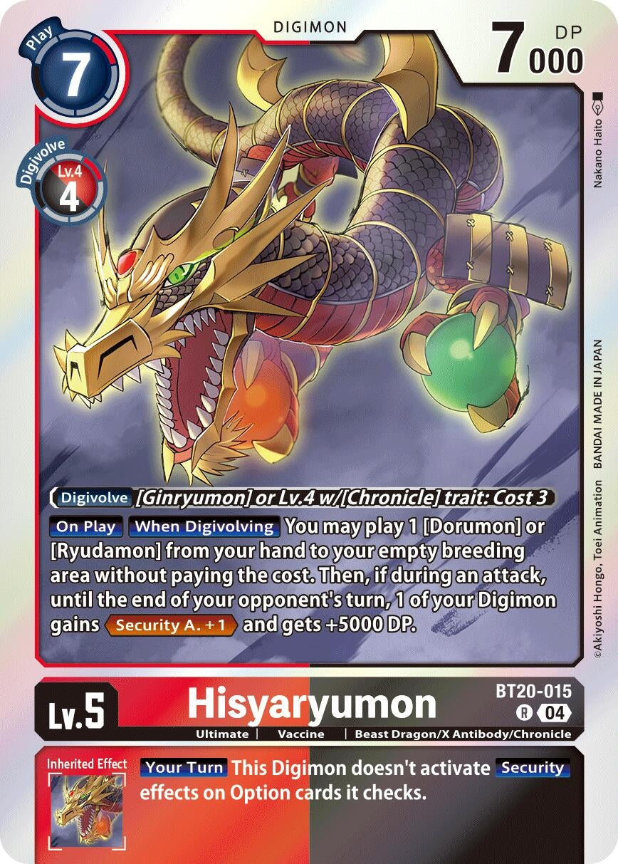 Image for Hisyaryumon (BT20-015 R) (Release Special Booster 2.5) - Digimon Card Game
