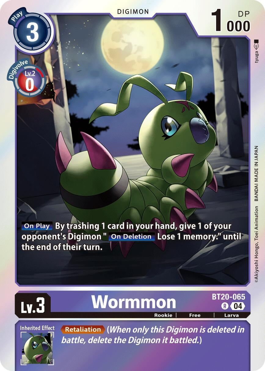 Image for Wormmon (BT20-065 R) (Release Special Booster 2.5) - Digimon Card Game