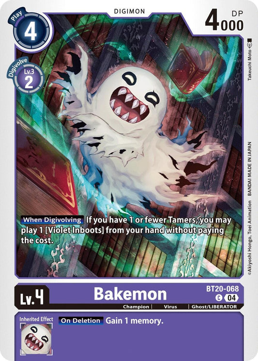 Image for Bakemon (BT20-068 C) (Release Special Booster 2.5) - Digimon Card Game