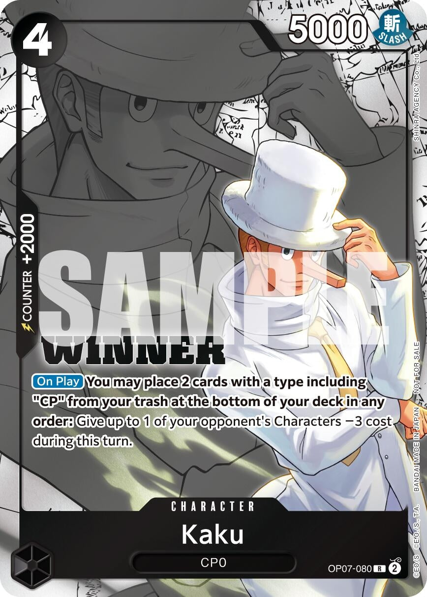 Image for Kaku (Winner Pack 2025 Vol. 1) (OP07-080) (One Piece Promotion Cards) - One Piece Card Game