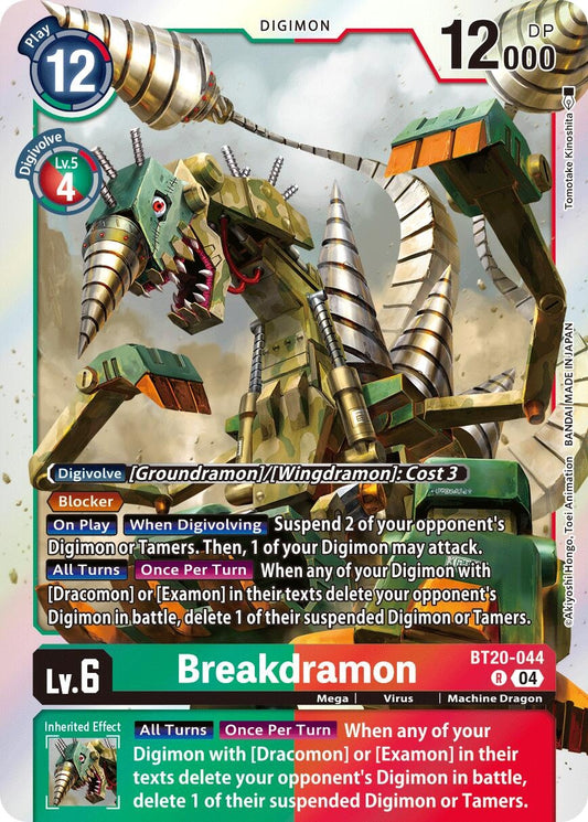 Image for Breakdramon (BT20-044 R) (Release Special Booster 2.5) - Digimon Card Game