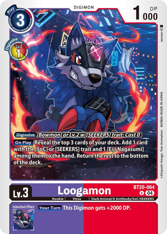 Image for Loogamon (BT20-064 U) (Release Special Booster 2.5) - Digimon Card Game