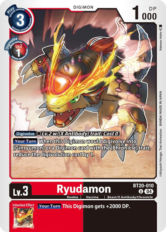 Image for Ryudamon (BT20-010 U) (Release Special Booster 2.5) - Digimon Card Game