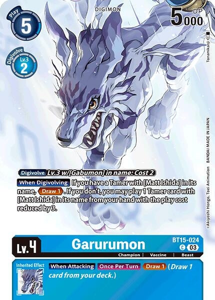 Image for Garurumon (Omnimon Binder Set) (BT15-024 C) (Exceed Apocalypse) - Digimon Card Game