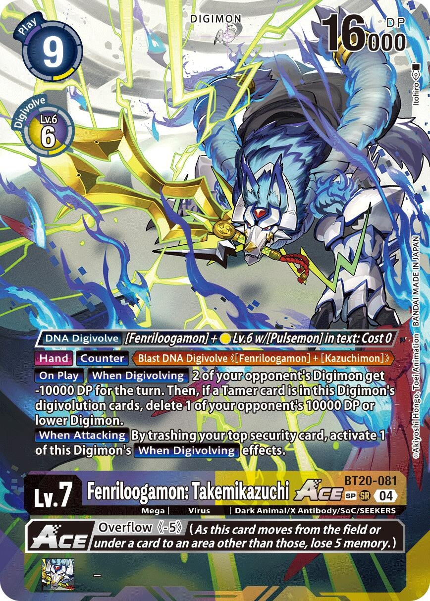 Image for Fenriloogamon: Takemikazuchi ACE (Textured) (BT20-081 SR) (Release Special Booster 2.5) - Digimon Card Game