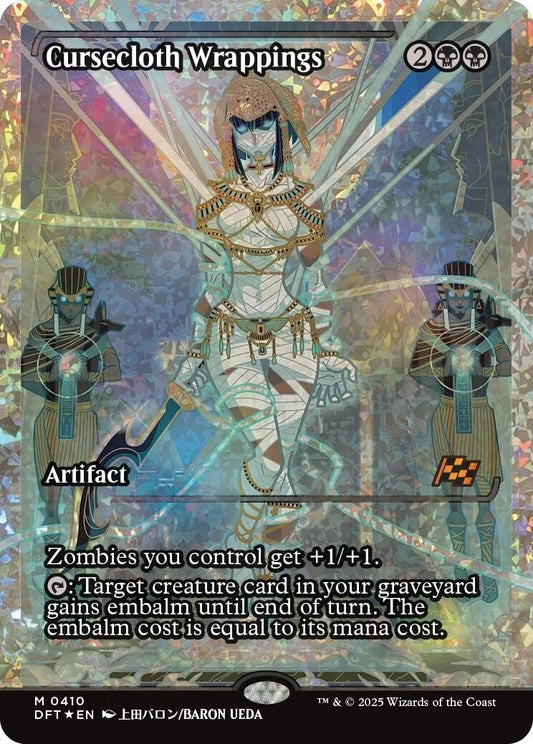 Image for Cursecloth Wrappings (Showcase) (Fracture Foil) (410) (Aetherdrift) - Magic: The Gathering